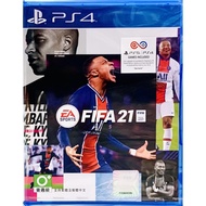 [Dongjing Video Game] PS4 FIFA 21 21 Chinese Version