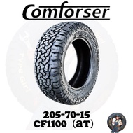 205/70R15 TAYAR BARU 205-70-15 | TAYAR SUV,TOYOTA,NISSAN TAYAR 4X4