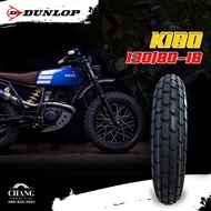 130/80-18   180/80-14 รุ่นK180 ยี่ห้อDUNLOP