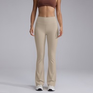 【LASYYOGA】Sports Pants Honey Peach Hip Yoga Wide Leg Bell-bottoms Women's Nude Causal Running Fitnes