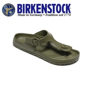 Birkenstock EVA Green Gizeh Beach Sandals Pair 36-42