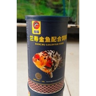 Porpoise Ranchu Goldfish Food 180g