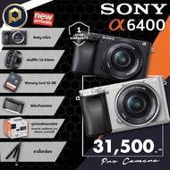 Sony A6400 รับประกันสินค้า 1 ปีเต็ม เมนูไทย
