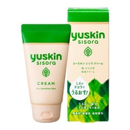 尤斯金Shisora紫蘇護膚霜 38g軟管裝