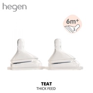 Hegen Teat Thich Feed - 6 Months/Y-Cut