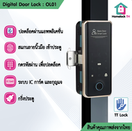 กลอนประตูดิจิตอล รุ่น OL01 สำหรับประตูอะลูมิเนียมกระจก ทุกประเภท เปิดผ่าน TTLock Digital Door Lock