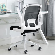 LZD 《 Local stock》Modern Design Ergonomic foldable Office Chair