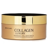 3W Clinic Collagen &amp; Luxury Gold Hydrogel Eye &amp; Spot Patch 90g/60 patches