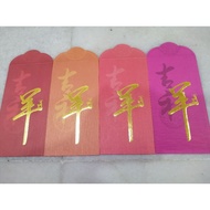 Maybank Etiqa ang pao red Packet 4 pcs set