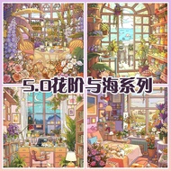 3D Sticker Scene [Starry Night 5.0 Set] Diy Waterproof Landscape Decoration Journaling Scrapbooking 