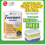 (TIN) JH NUTRITION Enersure (V) 850g