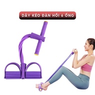 6-tube elastic band for crunches, arm and shoulder exercises, elastic resistance band for yoga, gym,