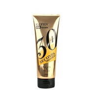 KAFEN 30 Second Supple & Shiny Hair Mask Treatment 225ml