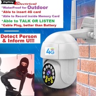 Solar CCTV, 5G CCTV, EngHong 360 degree Motion Alert CCTV with suis plug, Detect thieves cctv