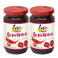 品珍 - 潮州辣椒油 310g (2支)