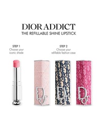 包平郵 Dior 鏡光誘惑唇膏外殼 珍藏版