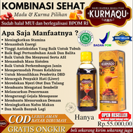 KURMAQU Herbal Multikhasiat Alami 100% Asli Original Sari Kurma Plus Madu Pilihan Qurmaku Halal BPOM