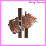 ETUDE HOUSE - 持久染眉膏大容量9g #01 (Rich Brown深棕色) 8809668004120