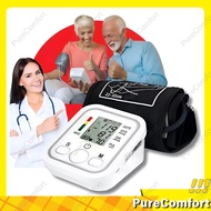 PureComfort Rechargeable Blood Pressure Digital Monitor Original Arm Type Accurate Meter Large