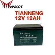 Mascot แบตเตอรี่สำหรับจักรยา12V12AH/20AH แบตจักรยาน 48v20Ah แบตเตอรี่CILWEE/TIANNENG 6-DZF-12/6-DZF-