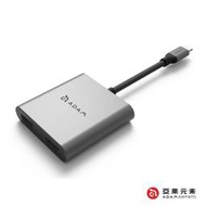 ~幸運小店~ADAM亞果元素Hub H2 USB 3.1 Type−C 轉 2 X HDMI MST顯示轉接器