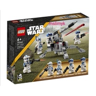 "mslimyk" LEGO 75345 Star Wars 501st Clone Troopers Battle Pack