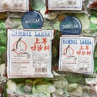 Sarawak Laksa Paste 600g Sambal Laksa Helang Sarawak 600g Brand Matahari