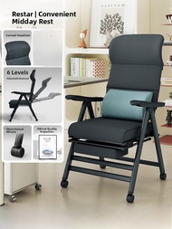 Foldable Office Computer Chair Dual Use Sit And Lie down Nap Chair Home Seat Back Chair Ergonomic De