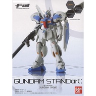 [BANDAI] Fusion Works GUNDAM STANDart: 7 RX-78GP04G Gundam GP04G (027) Display Figure