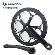 Basikal Lipat Aluminium Aloi Chainring 52T Roda 52 Gigi Kecil Roda Basikal Chainring 7 8 9 Kelajuan 