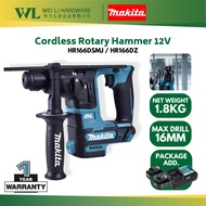Makita HR166DSMJ Cordless Rotary Hammer 12V / HR166 bateri hammer drill dinding konkrit batu simen 3in1 drill makita