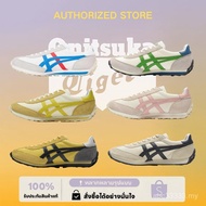 78 Yuan Casual Shoes [100% Authentic]