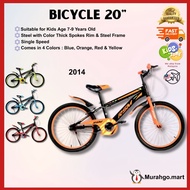 VEEGO KIDS BICYCLE 20 INCH (2014) PASANG SIAP