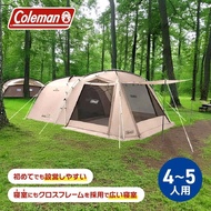🇯🇵日本代購 Coleman TOUGH 2 ROOM 3025 tent 2206748 露營 帳篷 帳幕 營帳