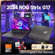 2014 ASUS ROG Strix G17/ ROG Moba7 Plus/ROG Gaming Laptop/ASUS Laptop/R9 7845HX/RTX4080/RTX4090 ROG Computer/ROG魔霸7plus