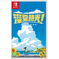 พร้อมส่ง | Nintendo Switch™ Natsu-Mon: 20th Century Summer Vacation (By ClaSsIC GaME)