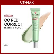 [Erborian] CC Red Correct Cream 45ml