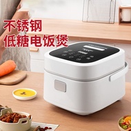 S-T💗German Denoden Low Sugar Rice Cooker Rice Soup Separation Stainless Steel Rice Cooker New Automatic Uncoated J7QT