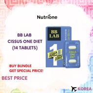 NUTRIONE BB LAB Cissus One Diet (850 mg x 14 tablets/box)
