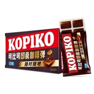 【64gx1box】KOPIKO Coffee Candy (Korean Drama Snack) Imported from Indonesia Coffee Flavored Hard Cand