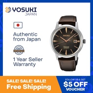 SEIKO SRPJ17J1 SRPJ17J PRESAGE Cocktail time Automatic JMADE Date Pink Gold Brown Leather  Wrist Watch For Men from YOSUKI JAPAN / SRPJ17J (  SRPJ17J  S SRPJ SRPJ1   )