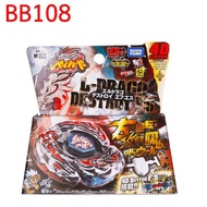 ต้นฉบับ TAKARA TOMY JAPAN BEYBLADE METAL FUSION 118 Phantom Orion B:D + Laher