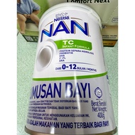 NAN TC Infant formula