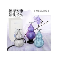 Pure Titanium Gourd Cup Thermos Cup Double-layer Vacuum High-value Titanium Cup Wine Jug Large-capac
