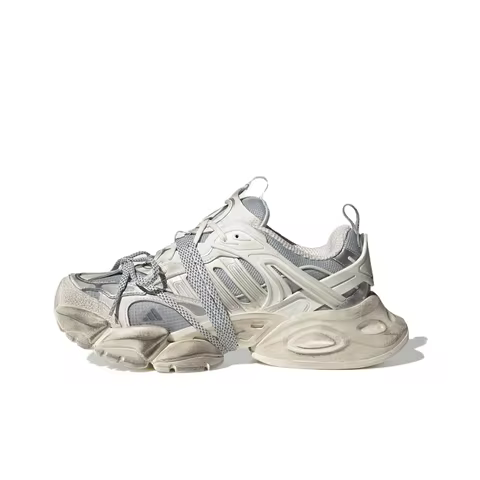 Adidas XLG RUNNER DELUXE Height Increasing Low top Chunky Sneakers Unisex White Silver JS1588
