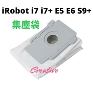 Dust Collection Bag Sale Suitable For iRobot i7 i7+i3 i2 E5 E6 j7 Sweeping Robot Accessories Consuma