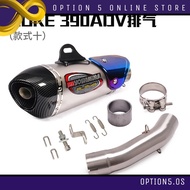Exhaust KTM390 250ADV 2021-2024 Motorcycle Exhaust RC390 duke390 2022-2023 Motorcycle Exhaust
