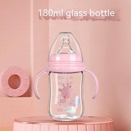 &lt; Myy Mother Baby Exclusive Store &gt; Baby Glass Baby Bottle with Handle Straw Newborn Baby Bottle Baby Anti-choking Anti-colic Anti-fall Imitation Breast Milk Bottle