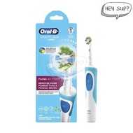 Oral-B - Vitality Floss Action 充電電動牙刷 (深入清潔) [澳洲版]