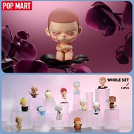POP MART KUBO Breathing In Series Figures Blind Box